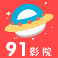 海绵影院去广告纯净版
