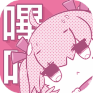 免费国外b站刺激战场直播appAPP应用