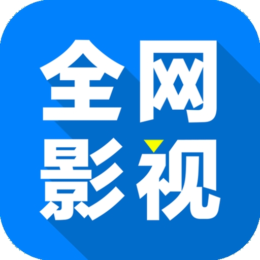 黄金网9.1APP 黄金网9.1APP