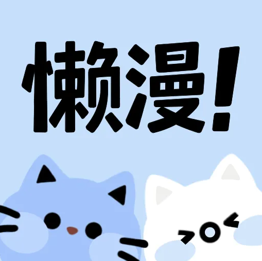 91.com.APPAPP应用