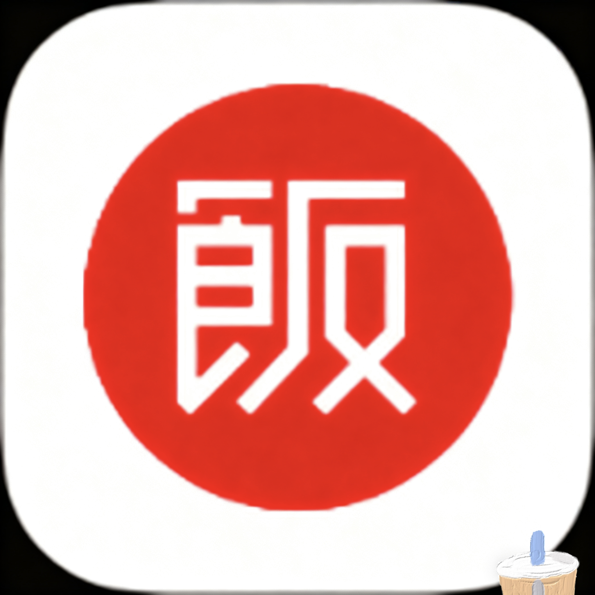 WWW,844av·COM网站APPAPP应用