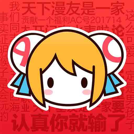 WWW,922se·COM网站APPAPP应用