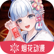 蓝莓小视频APP应用