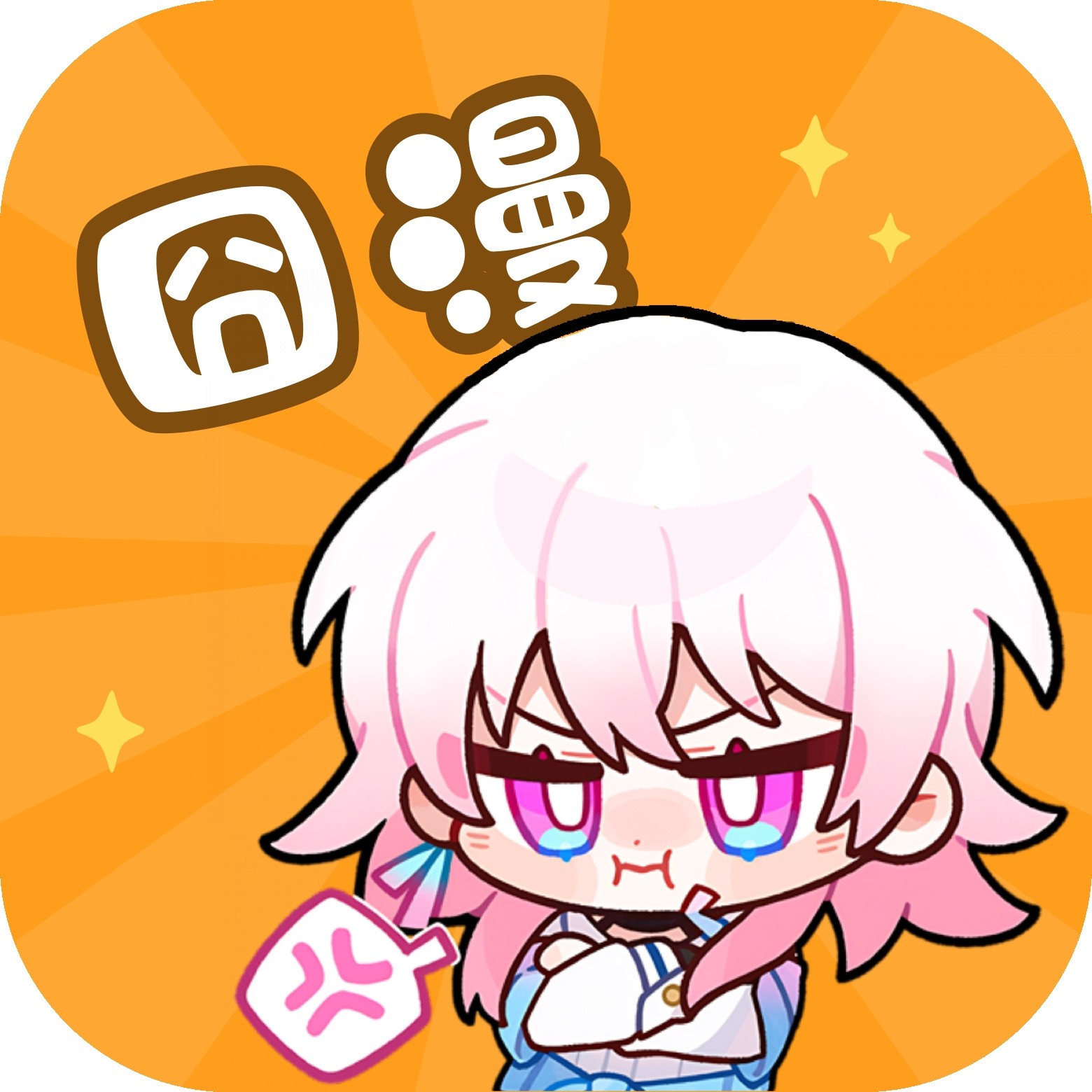 看片APPAPP应用
