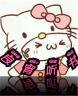 WWW,av321·COM网站APPAPP应用