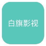 WWW,av639·COM网站APPAPP应用