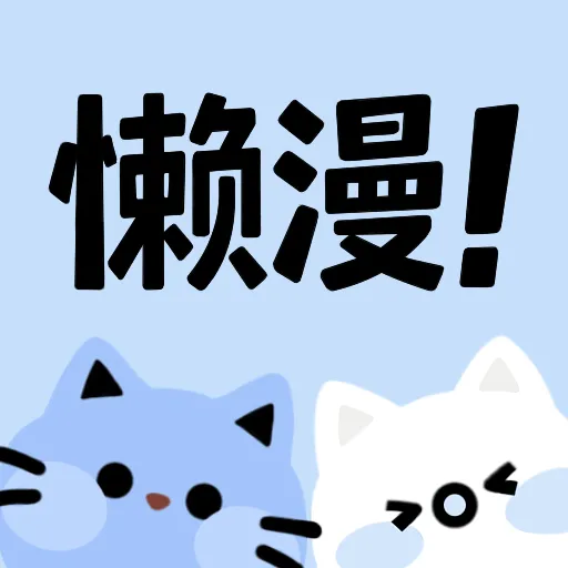 快播appAPP应用