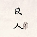 晴天火龙果TV2023最新版